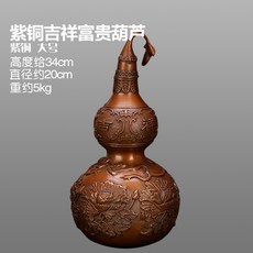 수공예품