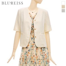 노카라반팔자켓