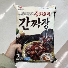 cj간짜장