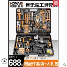 5c5d14a082457eea5cf220db25ca24af21c3d05a44b2034beb94820bc3a5.jpeg