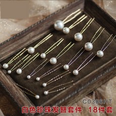 ffa914cbc4ab492ac65effd517cbf5f9586021fd07ac48d6f8d4213a30c5.jpg
