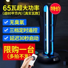 846b78cb277bae3cc33dd0c60cdb6b2faf21e59b9c0f3e9253d52df2f542.jpg