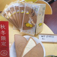 aaf2e8384db09b00b90a8796e100109f2db19f270f8e140305a37c2ab6ba.jpg