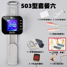 레이저혈당측정기