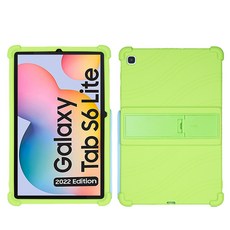 갤럭시탭s6북커버