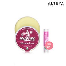 알티야 오가닉스 로즈 오또 원더 밤 40ml +오가닉립밤1종, 상세설명 참조, 없음