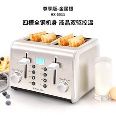 펭수홈카페