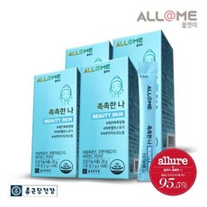 종근당건강 올앳미 촉촉한나 피부보습 히알루론산 스틱, 4박스, 2g