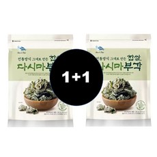 코스트코 찹쌀 다시마부각 대용량 250g 중량변경 윤스테이부각, 2개