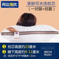 ba17d26a02819985cc9f180e0a657d60f5c33b0e07a9c3510d1543367fe0.jpg