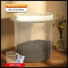 대용량 사료통 밥통 반려견 반려묘 밀폐 애견 습기차단 보관 사료 저장통, B, 1개