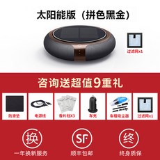 몽블랑공기청정기