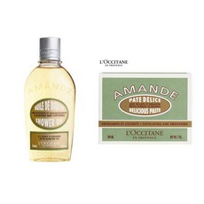 록시땅홀리데이