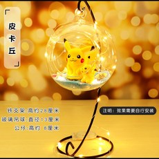 428d5ad589425d8b5ce4e4ff456800b35e4851d666a07f3cd1b04e8de176.jpg