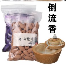 가림샵 퀄리티 싱겁다 사용 가능한 화장실 맛이 떨어지다 별미를 없애다 방지 향이 박달 나무 구리다 난로 낟알 향내 목재, 역류함 향 디봉투 120 낟알 / 미, 박하 [스위트 ]