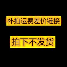 레인부츠 여름시즌 긴양말 남성 단목 부츠 일반사이즈 미끄럼방지액 신발소의근저 방수 고무신발