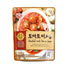 탐육토마토미트볼