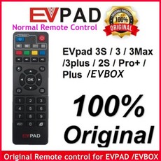 100 정품 EVPAD / EPLAY/EVBOX 리모컨 EVpad 3S 3 3Max /3plus 2S Pro + Plus 5S 5P/5MAX/6S/EVBOX 6P, 02 1pcs Normal RC - ev1288