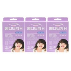 메디터치h