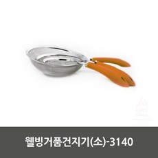 4e5923b149cbf18a0d583dbe0e7dc827028ec6f2f79f09a52550db885299.jpg