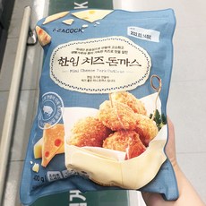 추천8 피코크치즈돈까스