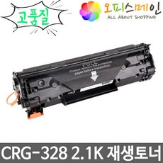 fax-l150