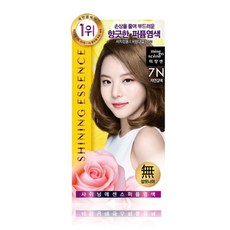샤이닝펌