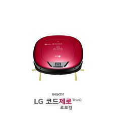 코드제로로보킹