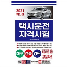 0e23de86bdf155c95708d7dce9669e3a763852ddfe43854fe7edbb8a5fe1.jpg