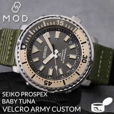 [저희 가게 한정]커스텀 세이코 손목시계 SEIKO 시계 프로스펙스
