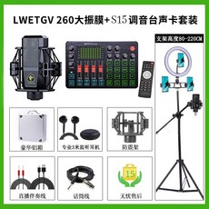 89b192f51a26728ce8105d80590c457d84ee65c61d5067961542f3035c74.jpeg