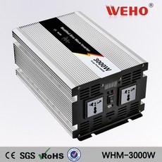 야마사키발전기