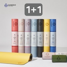 더 가네샤 요가매트 플랫 4MM 1+1