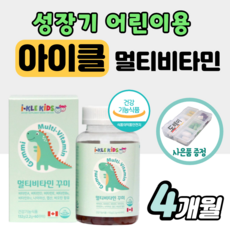아이키드림