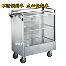 철원조식