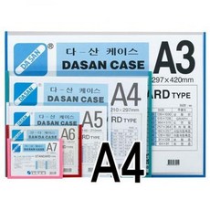 ea9196c3a931b6063763d9ce7f59ba4911173b795975be81e56c221fc712.jpg