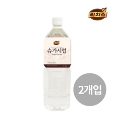 카페대여