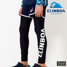 주니어래쉬가드하의