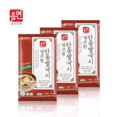 [올면] 얼큰한 안동 쌀국시 3봉 (6인분), 상세 설명 참조