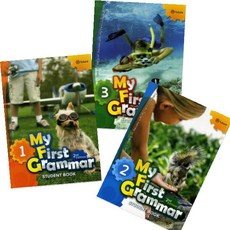 My First Grammar Student Book 1~3 [전3권] (Paperback 2nd Edition)