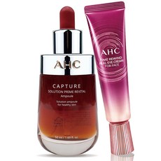 AHC 캡처 솔루션 프라임 앰플 50ml 3종 + AHC 리얼 아이크림 시즌8 30ml, 리바이탈 앰플