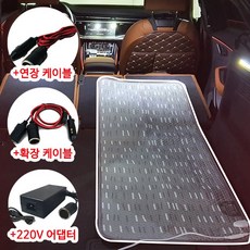 포켓베드시거잭어댑터