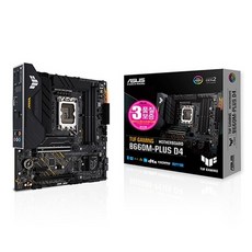 asusprimeb660m-kd4인텍앤컴퍼니