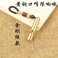 07c0665fd1e470b921376eed29bc44abe9f63dca26148ba89f0513c90bb2.jpg