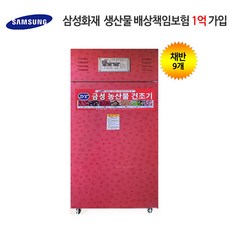 a7f57186653019bf24a0233306755dc339bc6fe048745c33cd0c169506b5.jpg