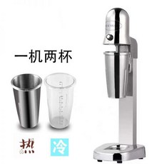 밀크쉐이크업소용