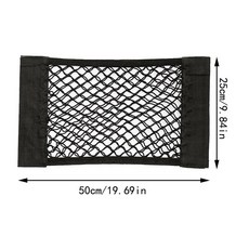 자동차 후방 트렁크 가방 정리함 그물 네트 좌석 등받이 보관 포, 4.50cmx25cm