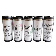 대문닷컴