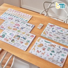 토이미소자석보드