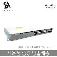 c9200l-24t-4g-e